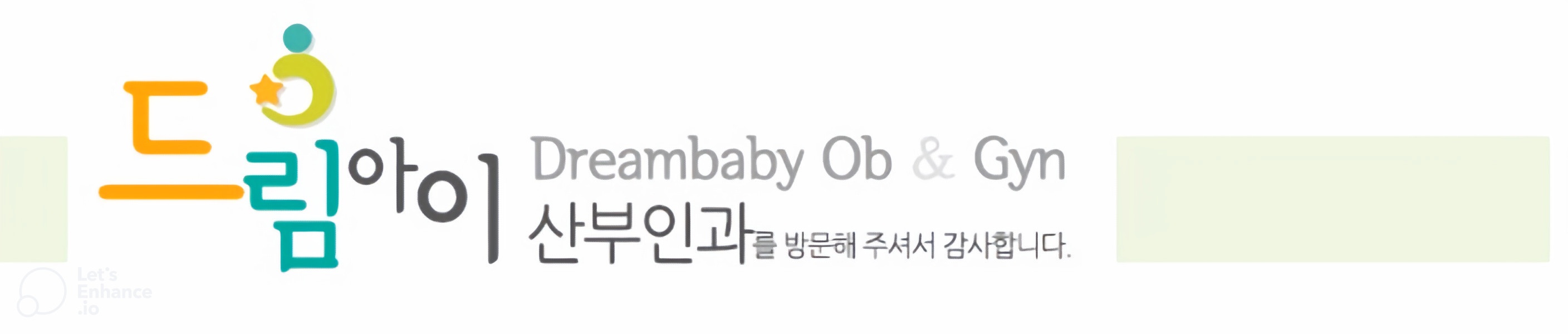 Screenshot 2025-06-11 at 10_LE_upscale_gentle_x4.jpg