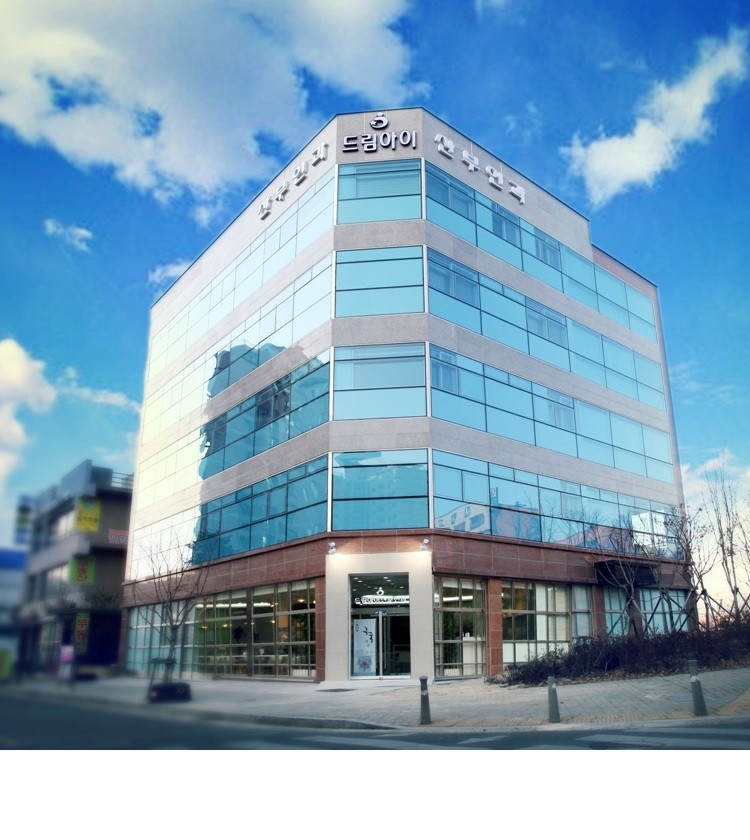 드림아이산부인과 홈피.jpg